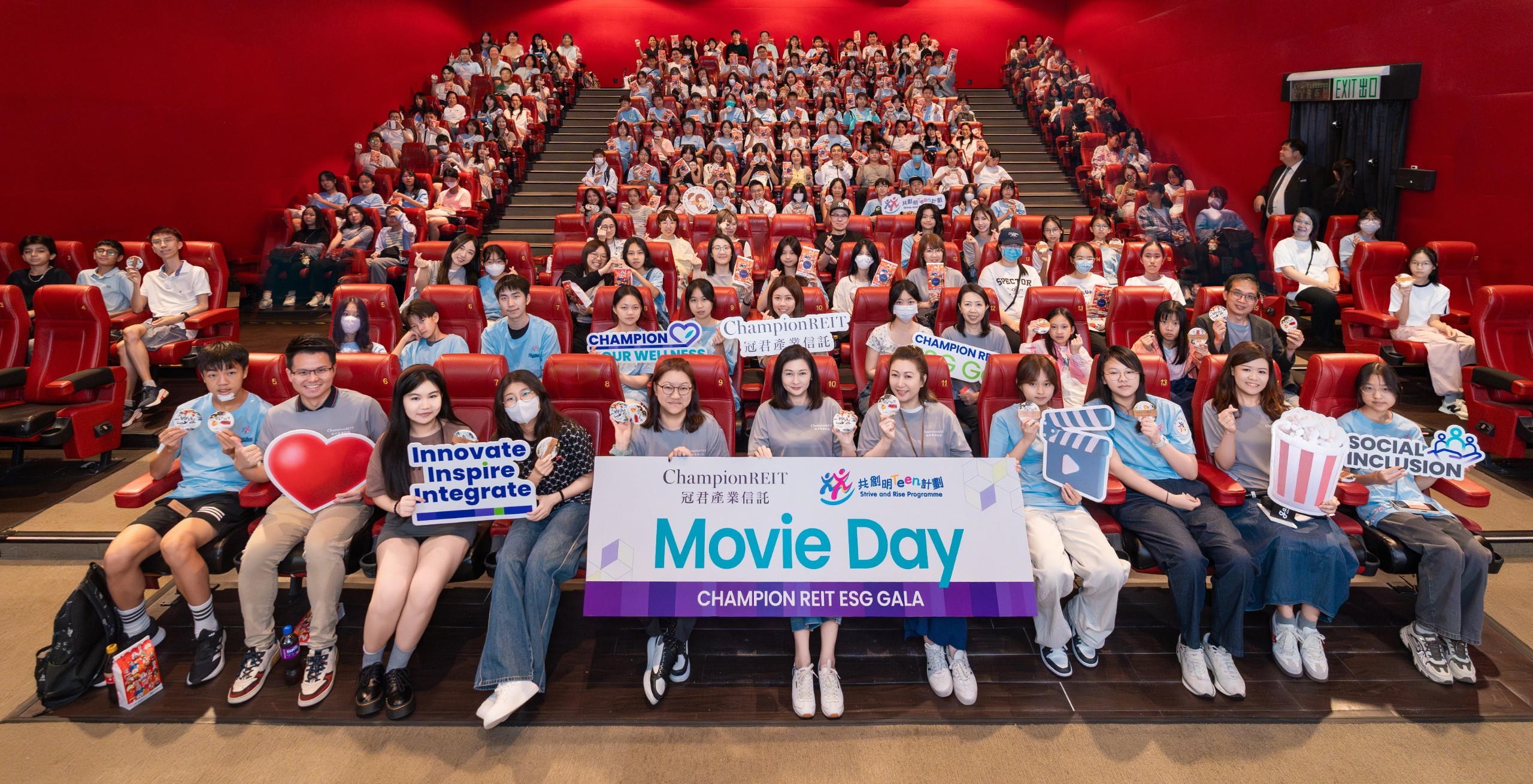 电影欣赏日